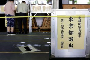 日本物價上漲移民問題加劇 選舉臨近