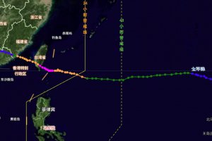 臺(tái)風(fēng)楊柳在福建漳浦再次