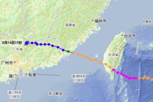 臺(tái)風(fēng)“楊柳”帶來大暴雨