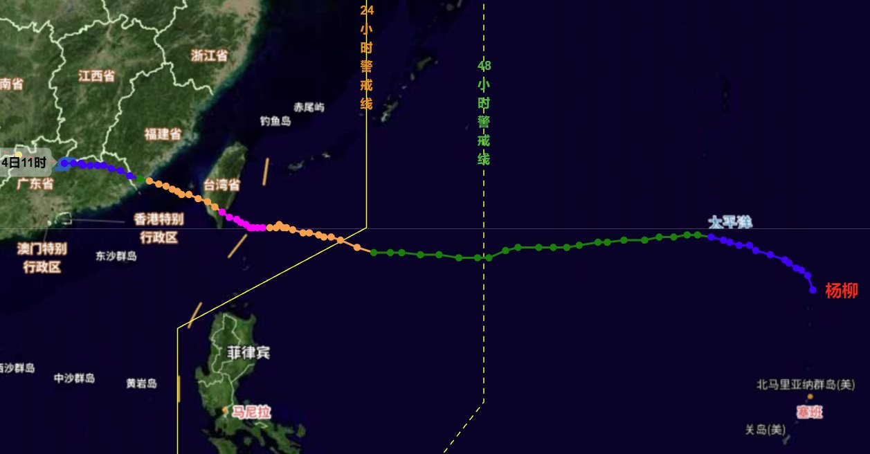 臺風楊柳在福建漳浦再次登陸